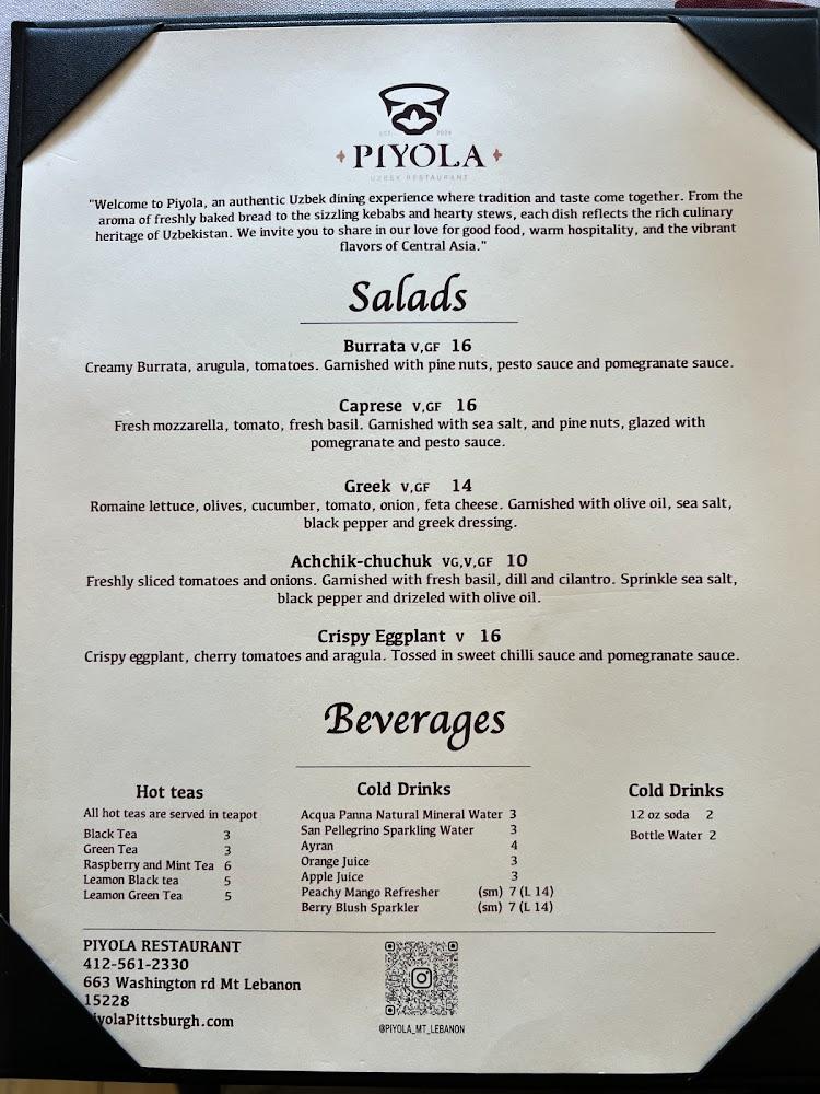 PIYOLA Menu image 3